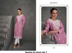 Vamika Nx Rooh Vol 7