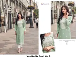 Vamika Nx Rooh Vol 8