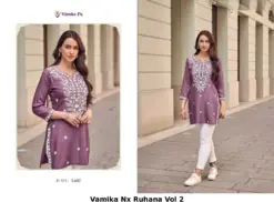 Vamika Nx Ruhana Vol 2