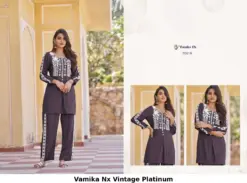 Vamika Nx Vintage Platinum