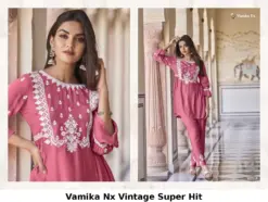 Vamika Nx Vintage Super Hit