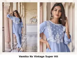 Vamika Nx Vintage Super Hit