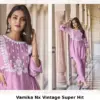 Vamika Nx Vintage Super Hit