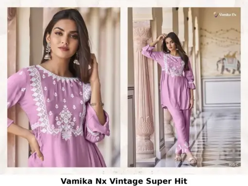 Vamika Nx Vintage Super Hit