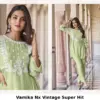 Vamika Nx Vintage Super Hit