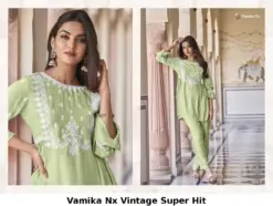 Vamika Nx Vintage Super Hit