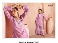 Vamika Riwaaz Vol 1