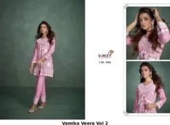 Vamika Veera Vol 2