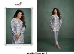 Vamika Veera Vol 2