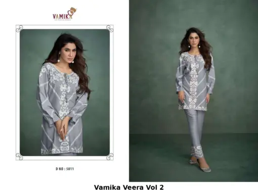 Vamika Veera Vol 2