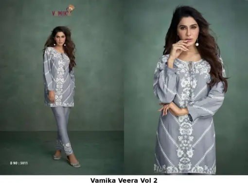 Vamika Veera Vol 2