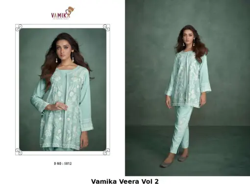 Vamika Veera Vol 2