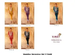 Vamika Veronica Vol 2 Gold