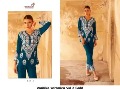 Vamika Veronica Vol 2 Gold