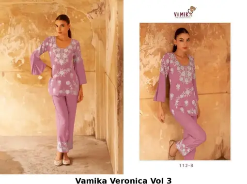 Vamika Veronica Vol 3