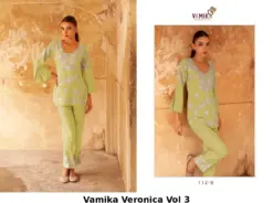 Vamika Veronica Vol 3