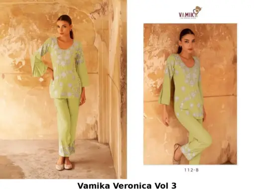 Vamika Veronica Vol 3