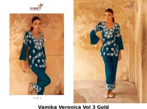 Vamika Veronica Vol 3 Gold