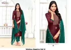 Vishnu Naaira Vol 4