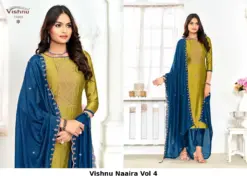 Vishnu Naaira Vol 4