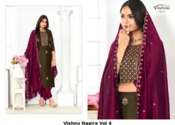 Vishnu Naaira Vol 4