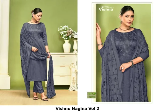 Vishnu Nagina Vol 2