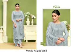 Vishnu Nagina Vol 2