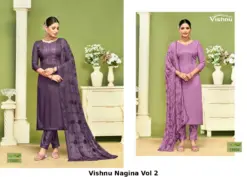 Vishnu Nagina Vol 2