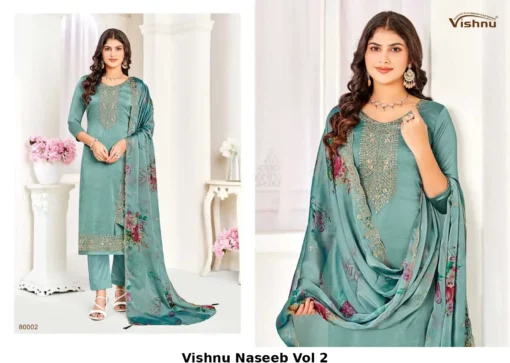 Vishnu Naseeb Vol 2