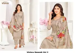 Vishnu Naseeb Vol 2