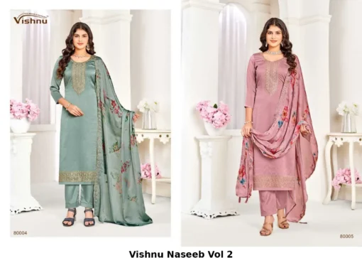 Vishnu Naseeb Vol 2