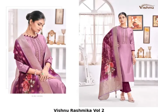 Vishnu Rashmika Vol 2