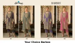 Your Choice Barbee