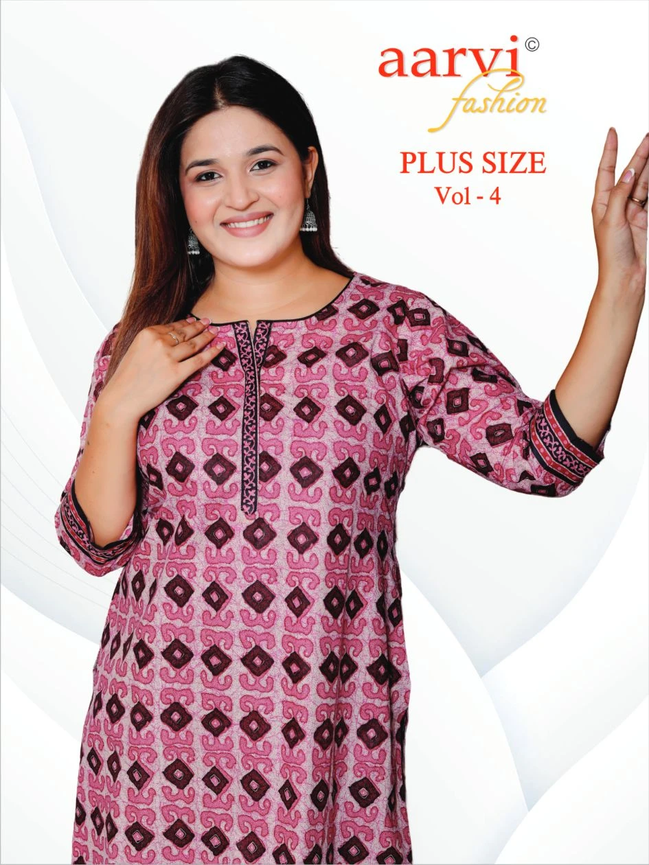 Aarvi Plus Size Vol 4