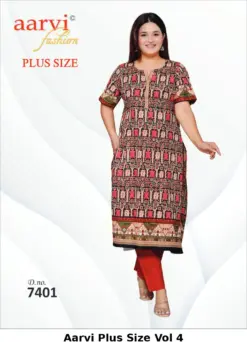 Aarvi Plus Size Vol 4