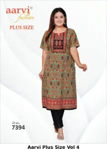 Aarvi Plus Size Vol 4