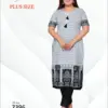 Aarvi Plus Size Vol 4