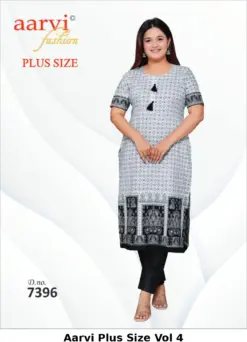 Aarvi Plus Size Vol 4