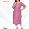 Aarvi Plus Size Vol 4