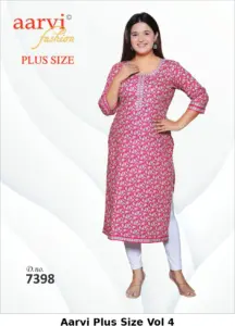 Aarvi Plus Size Vol 4