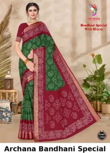 Archana Bandhani Special