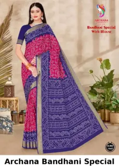 Archana Bandhani Special