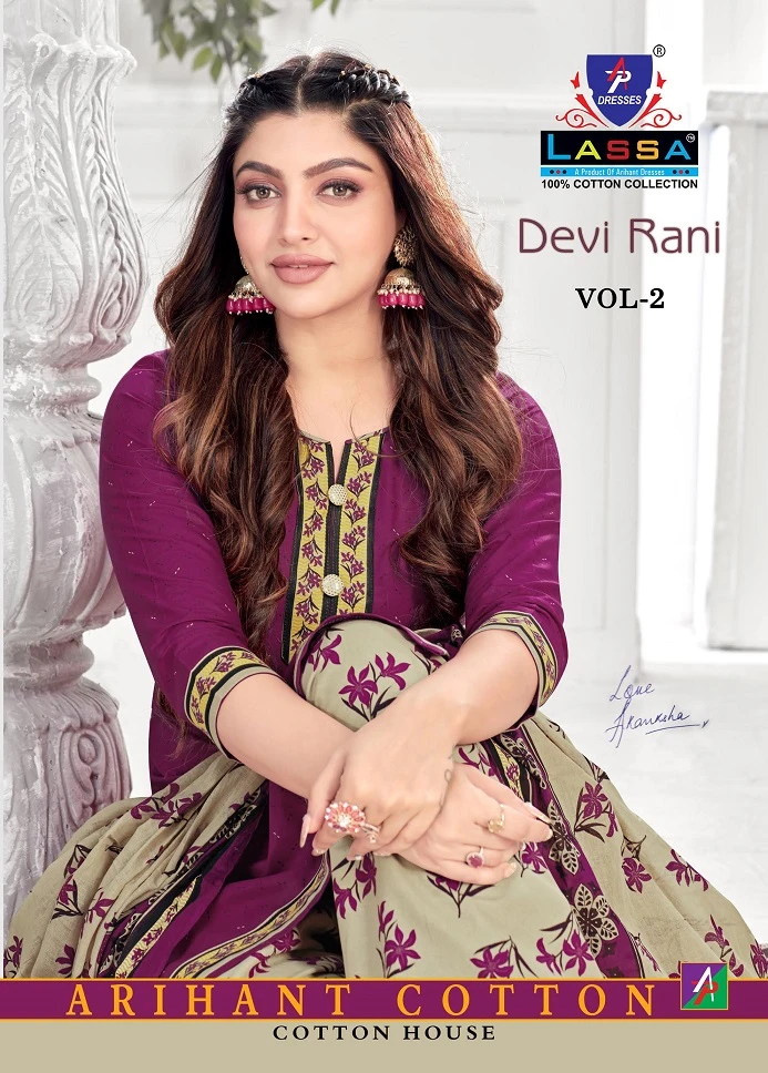 Arihant Lassa Devi Rani Vol 2