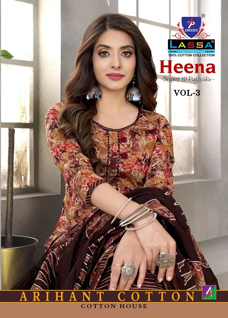 Arihant Lassa Heena Vol 3