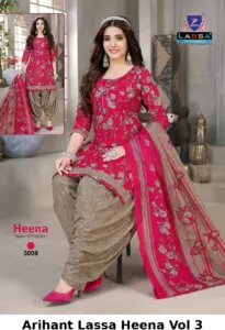 Arihant Lassa Heena Vol 3