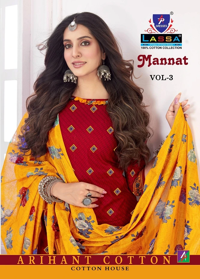 Arihant Lassa Mannat Vol 3