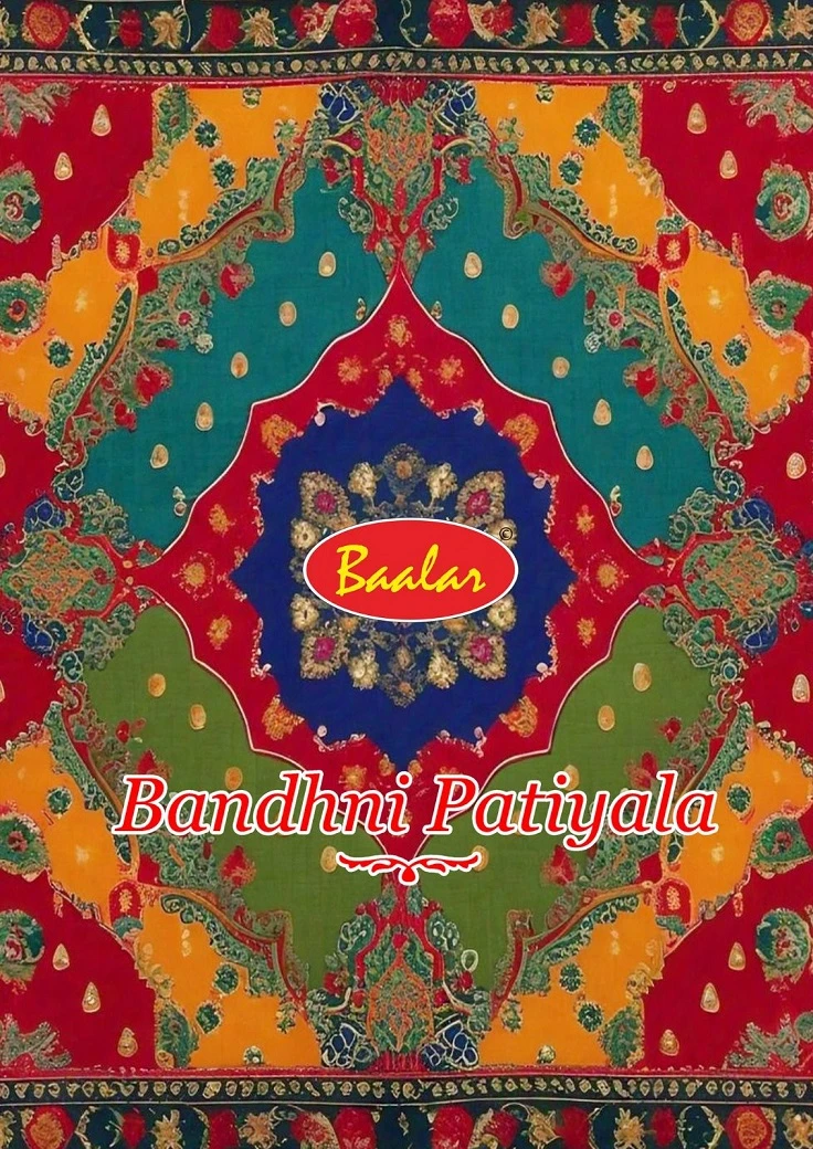 Baalar Bandhani Vol 1