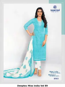 Deeptex Miss India Vol 89