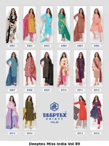 Deeptex Miss India Vol 89