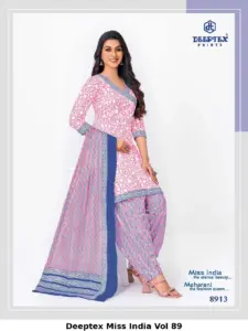 Deeptex Miss India Vol 89